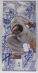 【中古】【未開封】愚地克巳 MASTERLISEッッ! 「一番くじ 刃牙 巨大なる鼓動」 C賞＜フィギュア＞（代引き不可）6355