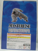 【中古】【未開封】愚地克巳 MASTERLISEッッ! 「一番くじ 刃牙 巨大なる鼓動」 C賞＜フィギュア＞（代引き不可）6355