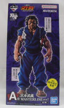 【中古】【未開封】宮本武蔵 MASTERLISEッッ! 「一番くじ 刃牙 巨大なる鼓動」 A賞＜フィギュア＞（代引き不可）6355