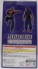 【中古】【未開封】宮本武蔵 MASTERLISEッッ! 「一番くじ 刃牙 巨大なる鼓動」 A賞＜フィギュア＞（代引き不可）6355