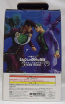 【中古】【開封品】キラークイーン 「一番くじ ジョジョの奇妙な冒険 ダイヤモンドは砕けない」 MASTERLISE D賞＜フィギュア＞（代引き不可）6355