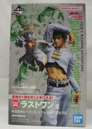 【中古】【開封品】岸辺露伴＆ヘブンズ・ドアー「一番くじ ジョジョの奇妙な冒険 ダイヤモンドは砕けない」ラストワン賞
＜フィギュア＞（代引き不可）6355