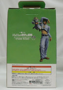 【中古】【開封品】岸辺露伴＆ヘブンズ・ドアー「一番くじ ジョジョの奇妙な冒険 ダイヤモンドは砕けない」ラストワン賞
＜フィギュア＞（代引き不可）6355