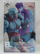 【中古】【開封品】クレイジー・ダイヤモンド 「一番くじ ジョジョの奇妙な冒険 ダイヤモンドは砕けない -STAND RUSH!-」B賞＜フィギュア＞（代引き不可）6355
