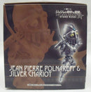 【中古】【開封品】J・P・ポルナレフ＆シルバーチャリオッツ(子供) 「一番くじ ジョジョの奇妙な冒険 -STAND RUSH!-」F賞＜フィギュア＞（代引き不可）6355