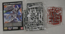 【中古】【未組立】1/100 MG インパルスガンダムブランシュ 「機動戦士ガンダムSEED ASTRAY 天空の皇女」[5062155]＜プラモデル＞（代引き不可）6355