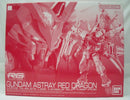 【中古】【未組立】1/144 RG ガンダムアストレイ レッドドラゴン 「機動戦士ガンダムSEED DESTINY ASTRAY R」[5072051]＜プラモデル＞（代引き不可）6355