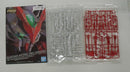 【中古】【未組立】1/144 RG ガンダムアストレイ レッドドラゴン 「機動戦士ガンダムSEED DESTINY ASTRAY R」[5072051]＜プラモデル＞（代引き不可）6355