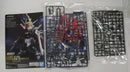 【中古】【未組立】MGSD ZGMF-X10A フリーダムガンダム 「機動戦士ガンダムSEED」 [5064257]＜プラモデル＞（代引き不可）6355