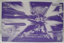 【中古】【未組立】1/144 HG ストライクフリーダムガンダム弐式＆光の翼エフェクトセット「機動戦士ガンダムSEED FREEDOM」＜プラモデル＞（代引き不可）6355