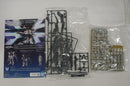 【中古】【未組立】1/144 HG ストライクフリーダムガンダム弐式＆光の翼エフェクトセット「機動戦士ガンダムSEED FREEDOM」＜プラモデル＞（代引き不可）6355
