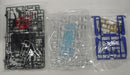 【中古】【未組立】1/144 HG ストライクフリーダムガンダム弐式＆光の翼エフェクトセット「機動戦士ガンダムSEED FREEDOM」＜プラモデル＞（代引き不可）6355