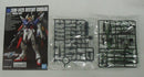 【中古】【未組立】1/144 HGCE ZGMF-X42S デスティニーガンダム 「機動戦士ガンダムSEED DESTINY」 [5057606]＜プラモデル＞（代引き不可）6355