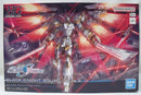 【中古】【未組立】1/144 HG NOG-M2D1/E ブラックナイトスコードカルラ 「機動戦士ガンダムSEED FREEDOM」 [5067414]＜プラモデル＞（代引き不可）6355