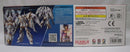 【中古】【未組立】1/144 HG NOG-M2D1/E ブラックナイトスコードカルラ 「機動戦士ガンダムSEED FREEDOM」 [5067414]＜プラモデル＞（代引き不可）6355
