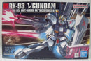 【中古】【未組立】1/144 HGUC RX-93 νガンダム 「機動戦士ガンダム 逆襲のシャア」[5057953]＜プラモデル＞（代引き不可）6355
