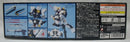 【中古】【未組立】1/144 HGUC RX-93 νガンダム 「機動戦士ガンダム 逆襲のシャア」[5057953]＜プラモデル＞（代引き不可）6355