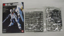 【中古】【未組立】1/144 HGUC RX-93 νガンダム 「機動戦士ガンダム 逆襲のシャア」[5057953]＜プラモデル＞（代引き不可）6355