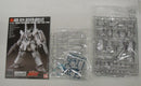 【中古】【未組立】1/144 HGUC ARX-014 シルヴァ・バレト 「機動戦士ガンダムUC MSV」 [5055755]＜プラモデル＞（代引き不可）6355