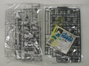 【中古】【未組立】1/144 HGUC ARX-014 シルヴァ・バレト 「機動戦士ガンダムUC MSV」 [5055755]＜プラモデル＞（代引き不可）6355