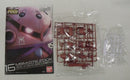 【中古】【未組立】1/144 RG MSM-07S シャア専用ズゴック 「機動戦士ガンダム」 [5061601]＜プラモデル＞（代引き不可）6355