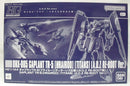 【中古】【未組立】1/144 HGUC ORX-005 ギャプランTR-5 ティターンズ仕様「ADVANCE OF Z ティターンズの旗のもとに」＜プラモデル＞（代引き不可）6355