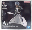 【中古】【未開封】日番谷冬獅郎 「一番くじ BLEACH Stirring Souls vol.4」 MASTERLISE A賞＜フィギュア＞（代引き不可）6355