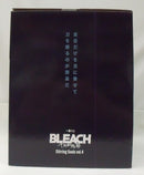 【中古】【未開封】日番谷冬獅郎 「一番くじ BLEACH Stirring Souls vol.4」 MASTERLISE A賞＜フィギュア＞（代引き不可）6355