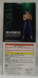 【中古】【未開封】浦飯幽助 「一番くじ 幽☆遊☆白書 暗黒武術会編 vol.3」 MASTERLISE A賞＜フィギュア＞（代引き不可）6355