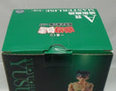 【中古】【未開封】浦飯幽助 「一番くじ 幽☆遊☆白書 暗黒武術会編 vol.3」 MASTERLISE A賞＜フィギュア＞（代引き不可）6355