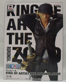 【中古】【開封品】ロロノア・ゾロ(グリーン) 「ワンピース」 KING OF ARTIST THE RORONOA.ZORO-GREEN ver.- ナムコ限定＜フィギュア＞（代引き不可）6355