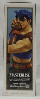 【中古】【開封品】ジョナサン・ジョースター 「一番くじ ジョジョの奇妙な冒険 The Gathering of STARS」 MASTERLISE A賞＜フィギュア＞（代引き不可）6355