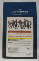 【中古】【開封品】ジョナサン・ジョースター 「一番くじ ジョジョの奇妙な冒険 The Gathering of STARS」 MASTERLISE A賞＜フィギュア＞（代引き不可）6355