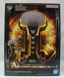 【中古】【開封品】レバブルアラームクロック(通常カラーver.) 「一番くじ フィーバー機動戦士ガンダムユニコーン」A賞＜おもちゃ＞（代引き不可）6355