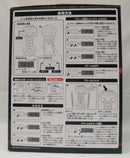 【中古】【開封品】レバブルアラームクロック(通常カラーver.) 「一番くじ フィーバー機動戦士ガンダムユニコーン」A賞＜おもちゃ＞（代引き不可）6355