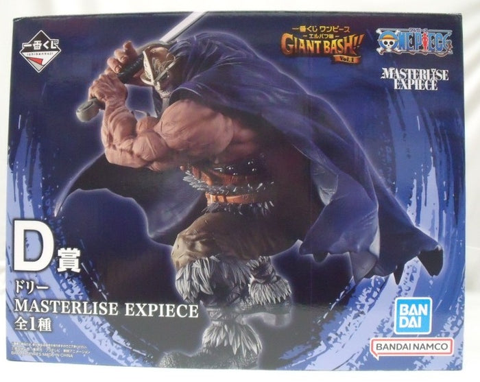 ワンピース　一番くじ　ドリー 中古】【未開封】ドリー 「一番くじ ワンピース -エルバフ編- GIANT