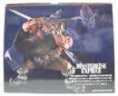【中古】【未開封】ドリー 「一番くじ ワンピース -エルバフ編- GIANT BASH!! Vol.1」 MASTERLISE EXPIECE D賞＜フィギュア＞（代引き不可）6355