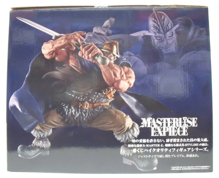 中古】【未開封】ドリー 「一番くじ ワンピース -エルバフ編- GIANT