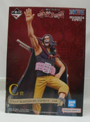 【中古】【未開封】ヤソップ 「一番くじ ワンピース 赤髪海賊団」 MASTERLISE EXPIECE C賞＜フィギュア＞（代引き不可）6355