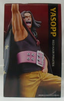 【中古】【未開封】ヤソップ 「一番くじ ワンピース 赤髪海賊団」 MASTERLISE EXPIECE C賞＜フィギュア＞（代引き不可）6355