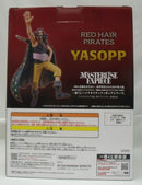 【中古】【未開封】ヤソップ 「一番くじ ワンピース 赤髪海賊団」 MASTERLISE EXPIECE C賞＜フィギュア＞（代引き不可）6355