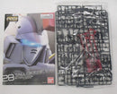 【中古】【未組立】1/144 RG OZ-00MS トールギス EW 「新機動戦記ガンダムW Endless Waltz」 [5063085]＜プラモデル＞（代引き不可）6355