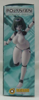 【中古】【開封品】ポリニアン FLL イアンナ 「ロボット新人類ポリニアン」 アクションフィギュア（再販）＜フィギュア＞（代引き不可）6355
