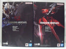 【中古】【開封品】【セット】METAL BUILD ストライクガンダム＆エールストライカー「機動戦士ガンダムSEED」＜フィギュア＞（代引き不可）6355