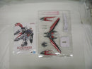 【中古】【開封品】【セット】METAL BUILD ストライクガンダム＆エールストライカー「機動戦士ガンダムSEED」＜フィギュア＞（代引き不可）6355