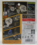 【中古】【未開封】UX-20 スターター グローリーワルキューレLF 「BEYBLADE X」＜おもちゃ＞（代引き不可）6355