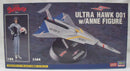 【中古】【未組立】1/144 ウルトラホーク1号 w/ 1/24 アンヌ隊員フィギュア 「ウルトラセブン」 [SP391]＜プラモデル＞（代引き不可）6355