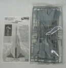 【中古】【未組立】1/144 ウルトラホーク1号 w/ 1/24 アンヌ隊員フィギュア 「ウルトラセブン」 [SP391]＜プラモデル＞（代引き不可）6355