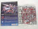 【中古】【未組立】1/144 HG イモータルジャスティスガンダム 「機動戦士ガンダムSEED FREEDOM」 [5066285]＜プラモデル＞（代引き不可）6355