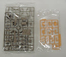 【中古】【未組立】輝鎚・甲 「フレームアームズ・ガール」 [FG124]＜プラモデル＞（代引き不可）6355